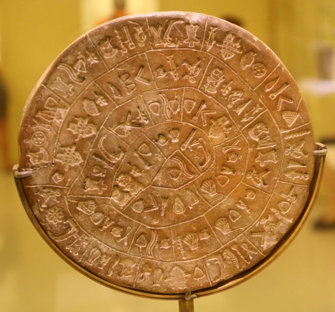 Phaistos disc, side B, small